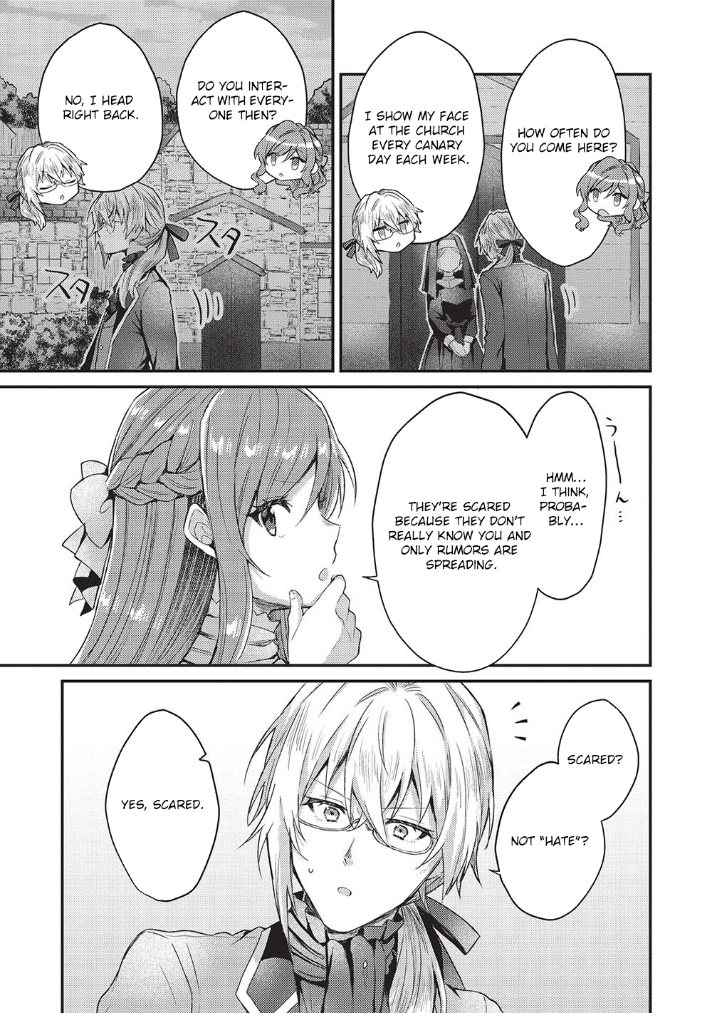 The Slime Duke and the Fallen Noble Lady’s Surprisingly Happy Engagement Chapter 9 - . Page 21